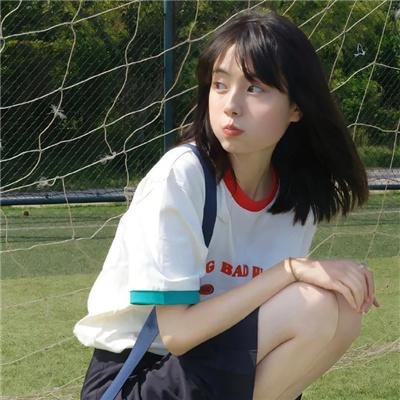 没有同情